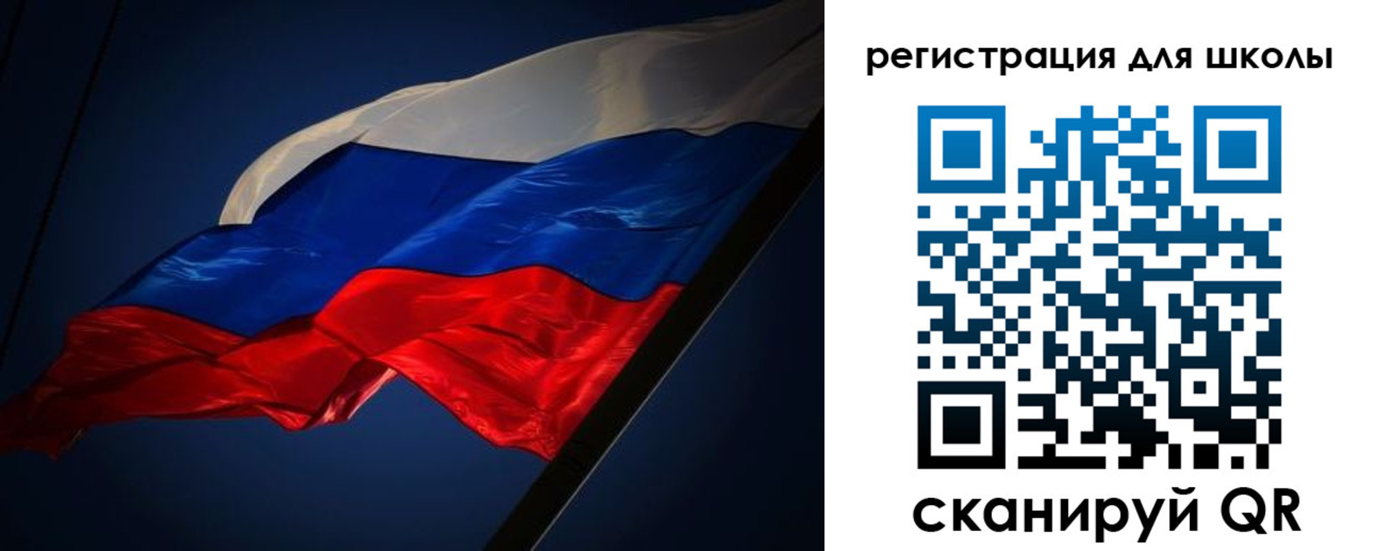 форма 3 в Ессентуках